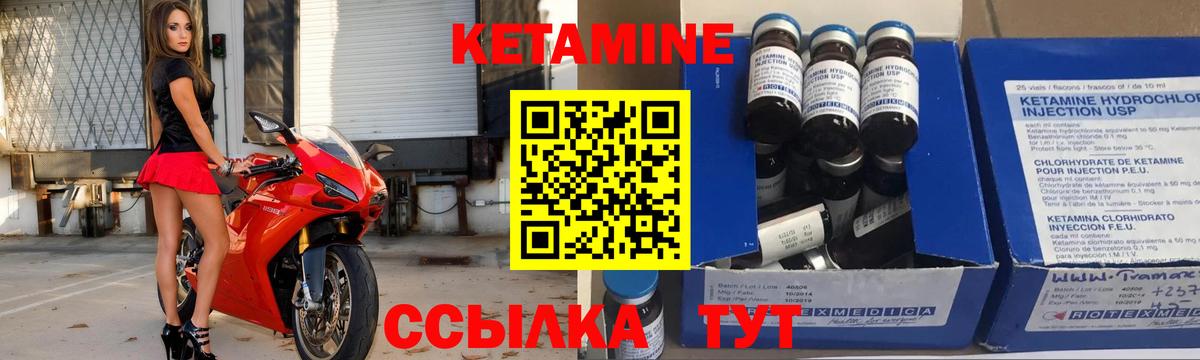 Каннабис Клинцы