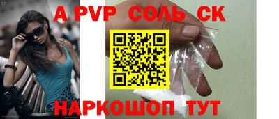 дживик Берёзовский