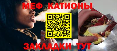 дживик Берёзовский
