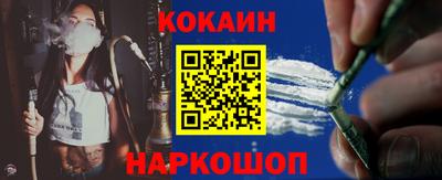 дживик Берёзовский