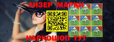 дживик Берёзовский
