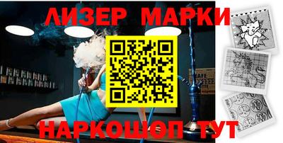 дживик Берёзовский