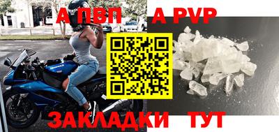 дживик Берёзовский