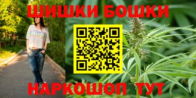 дживик Берёзовский