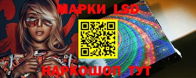 дживик Берёзовский