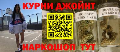 сатива Беслан
