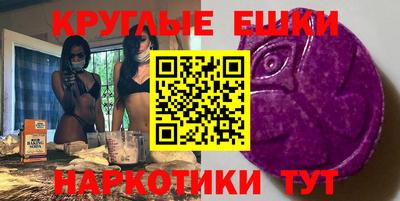 дживик Берёзовский