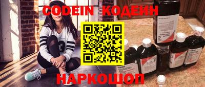 дживик Берёзовский