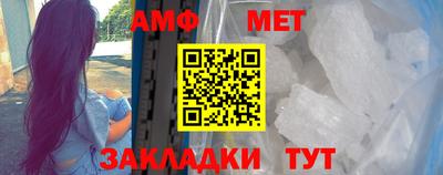 дживик Берёзовский