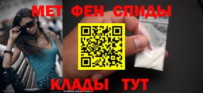 дживик Берёзовский