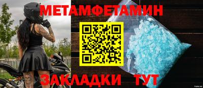 дживик Берёзовский