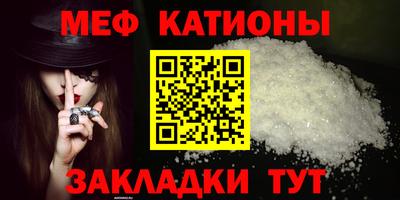 дживик Берёзовский