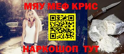 дживик Берёзовский
